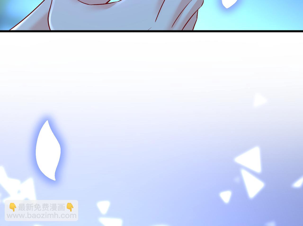 總裁在上 - 第449話 分手的女人真狠心(3/3) - 1