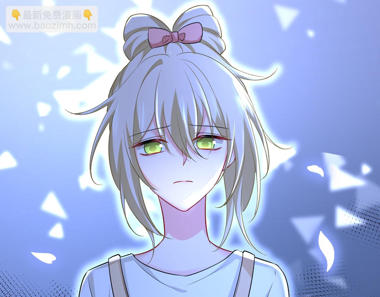 總裁在上 - 第449話 分手的女人真狠心(3/3) - 2