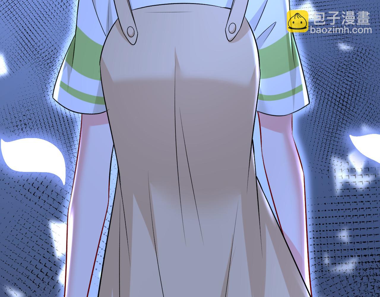 總裁在上 - 第449話 分手的女人真狠心(3/3) - 3