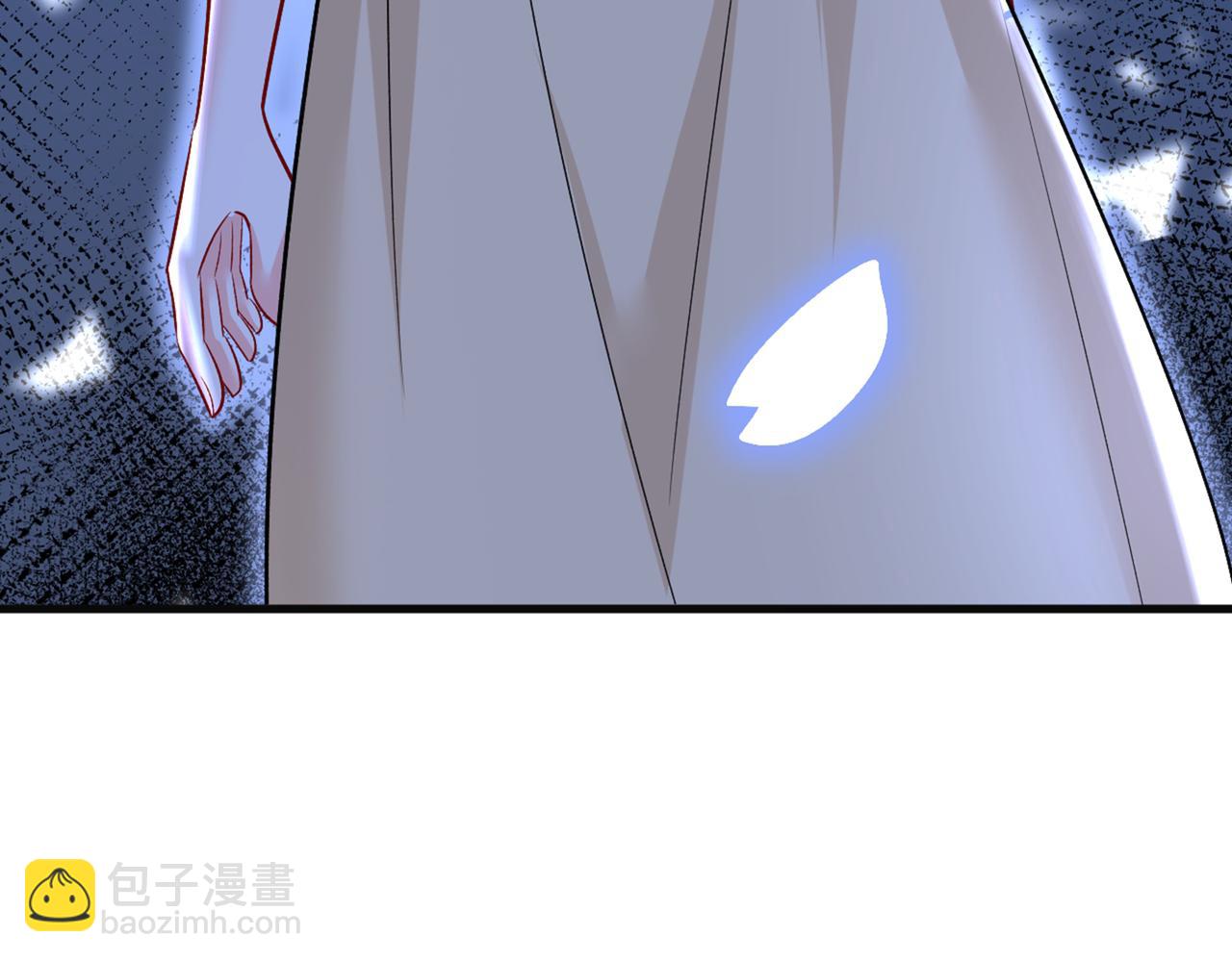 總裁在上 - 第449話 分手的女人真狠心(3/3) - 4