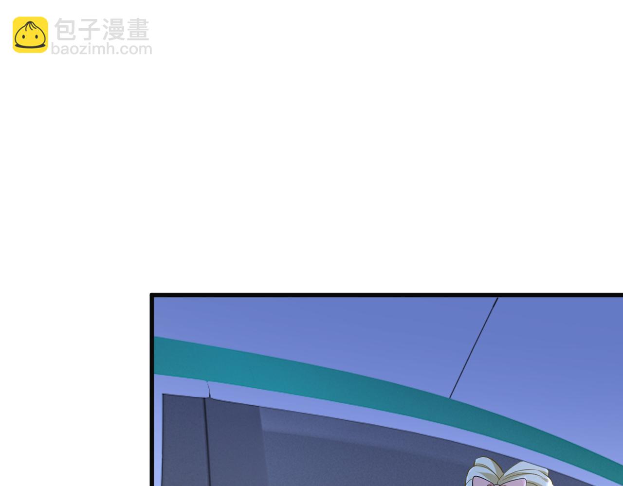 總裁在上 - 第449話 分手的女人真狠心(3/3) - 6