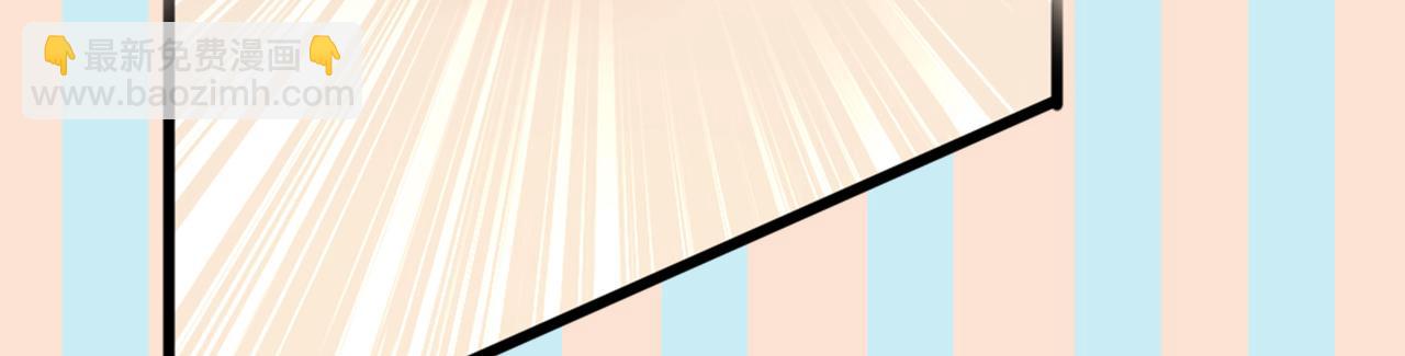 總裁在上 - 第449話 分手的女人真狠心(3/3) - 6