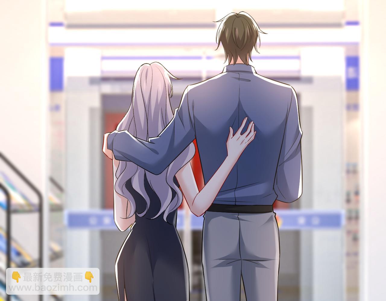 總裁在上 - 第449話 分手的女人真狠心(2/3) - 5