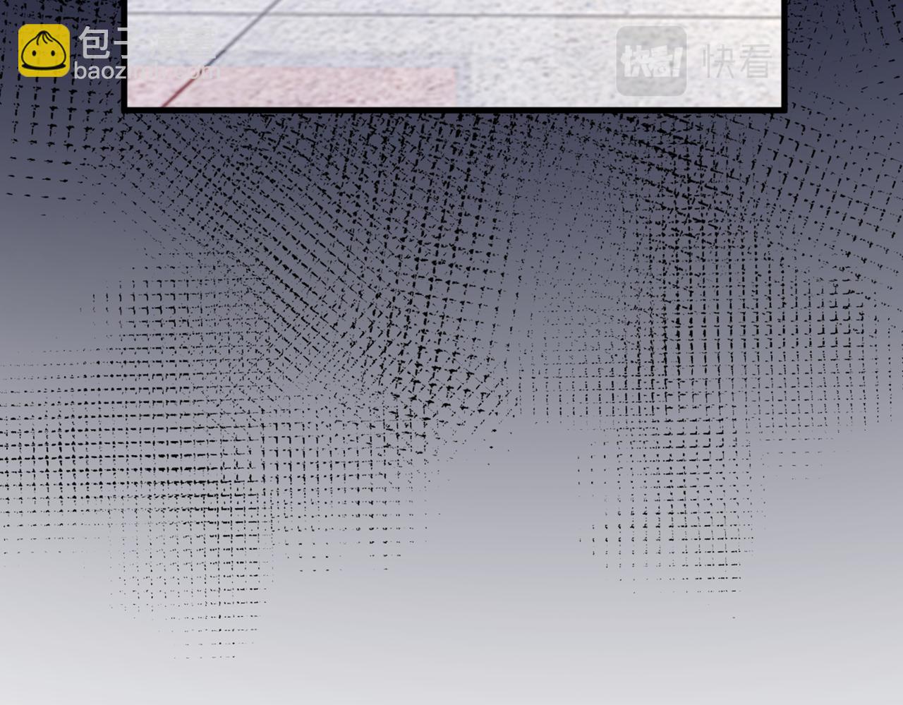 總裁在上 - 第449話 分手的女人真狠心(2/3) - 3