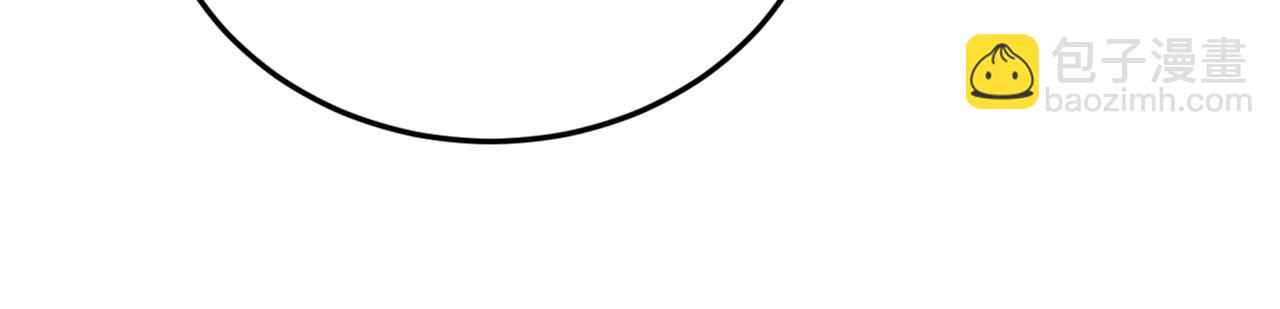 總裁在上 - 第449話 分手的女人真狠心(2/3) - 8