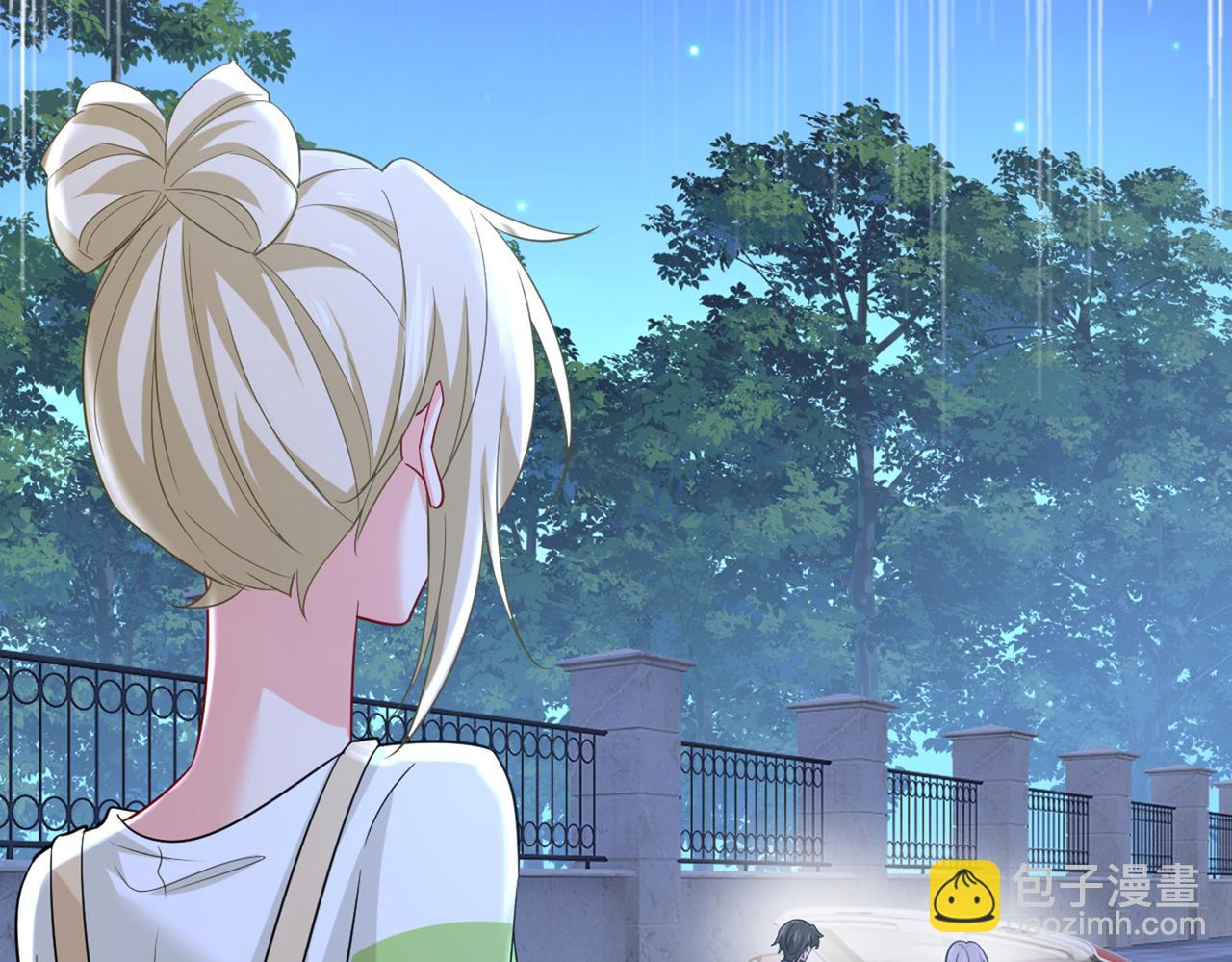 總裁在上 - 第449話 分手的女人真狠心(2/3) - 3