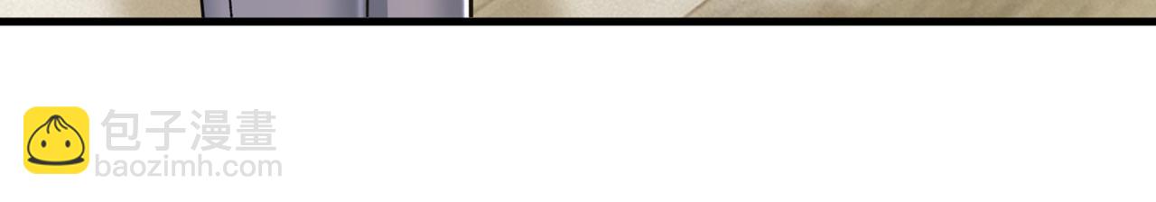 總裁在上 - 第451話 你說什麼都好(1/2) - 6