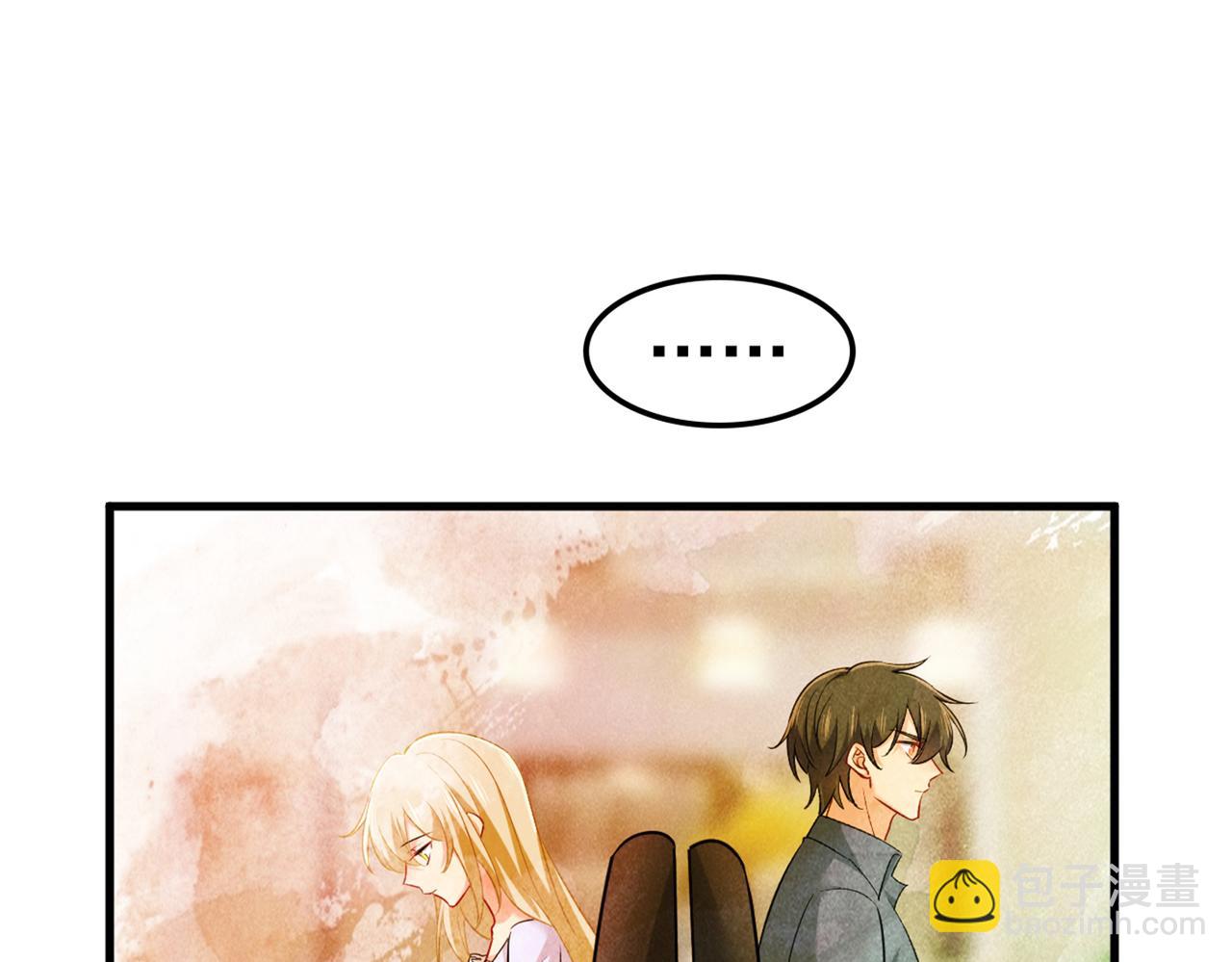 總裁在上 - 第451話 你說什麼都好(1/2) - 7