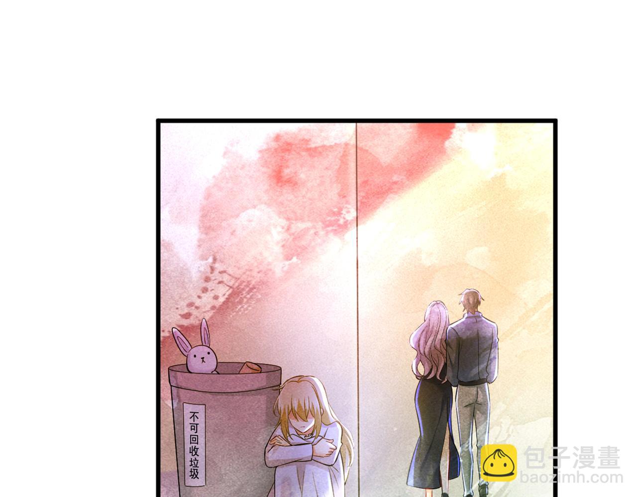 總裁在上 - 第451話 你說什麼都好(1/2) - 4