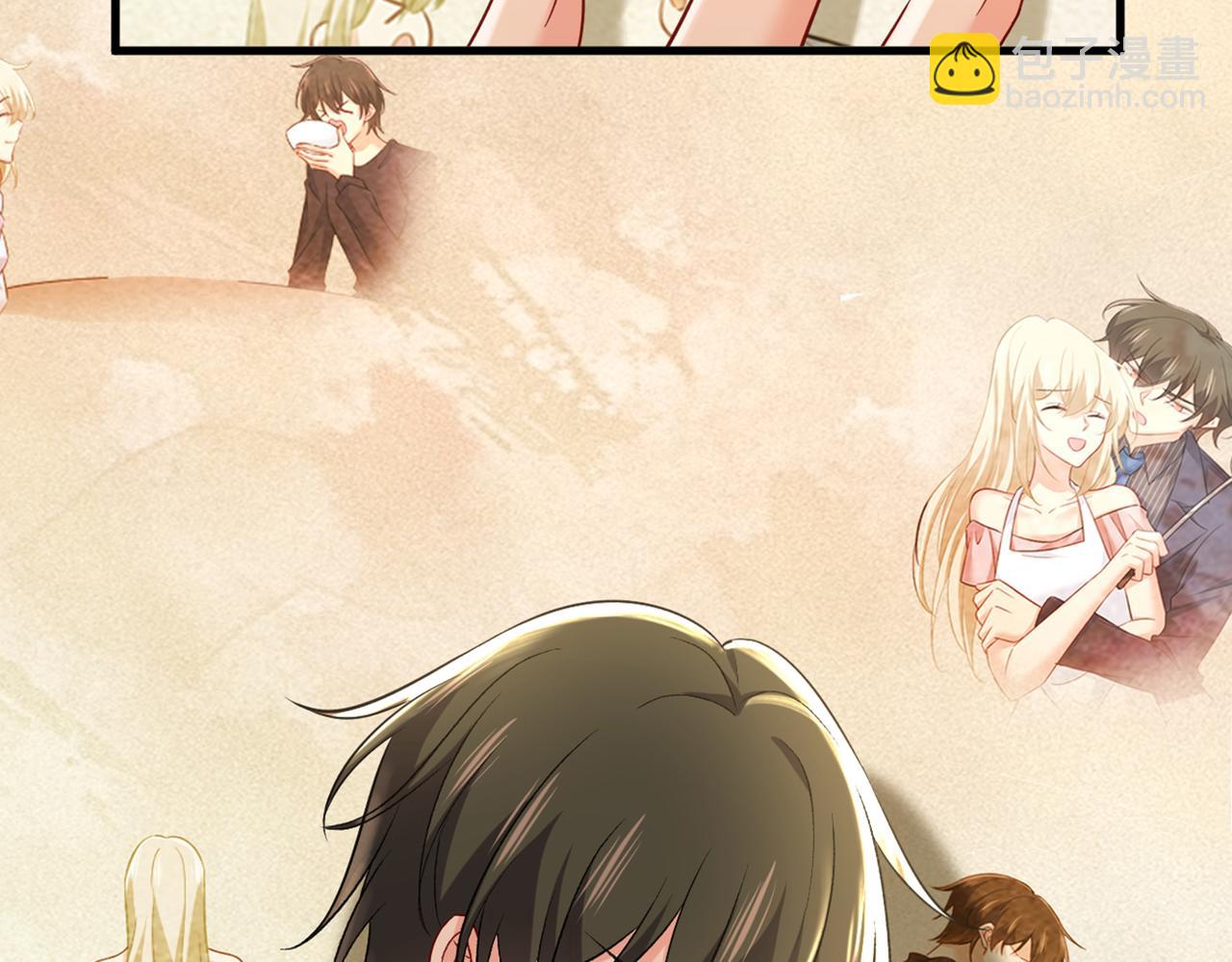 總裁在上 - 第451話 你說什麼都好(1/2) - 8