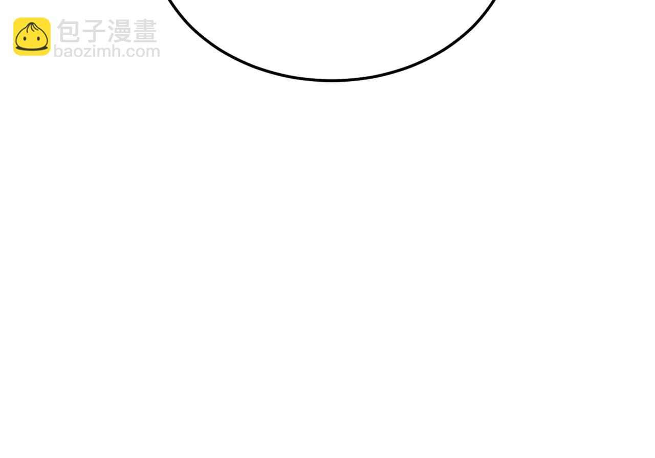 總裁在上 - 第451話 你說什麼都好(2/2) - 7