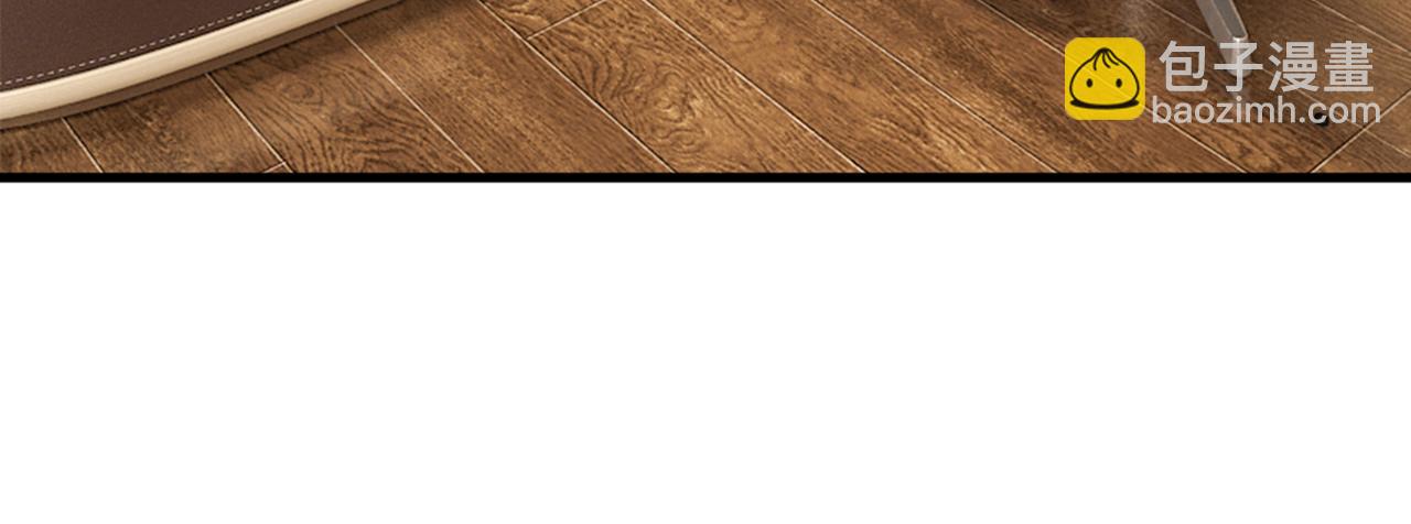 總裁在上 - 第451話 你說什麼都好(2/2) - 3