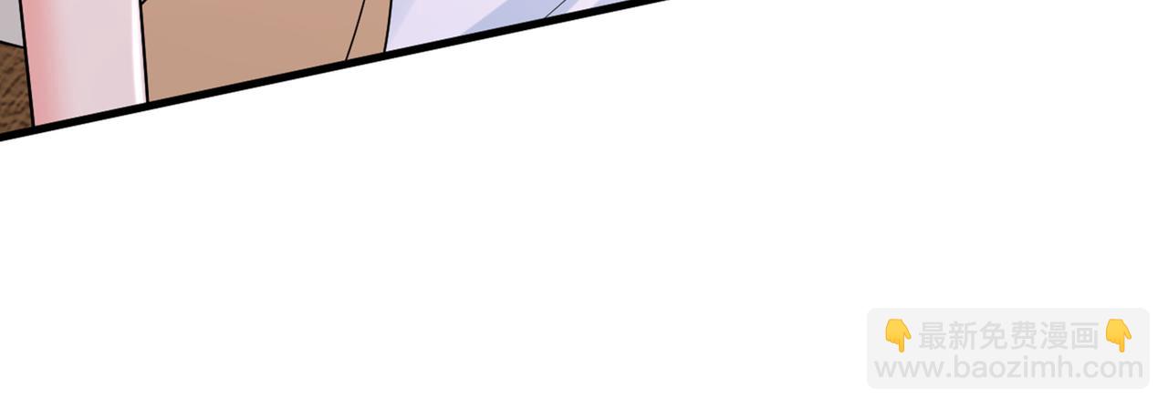 總裁在上 - 第451話 你說什麼都好(2/2) - 2