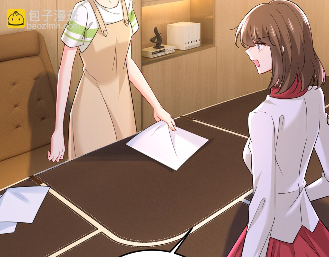 總裁在上 - 第451話 你說什麼都好(2/2) - 4