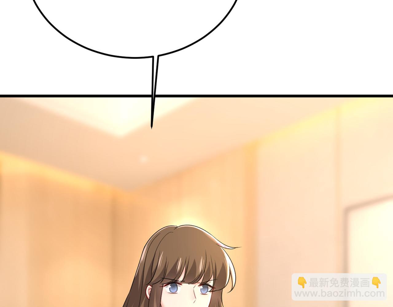 總裁在上 - 第451話 你說什麼都好(2/2) - 7