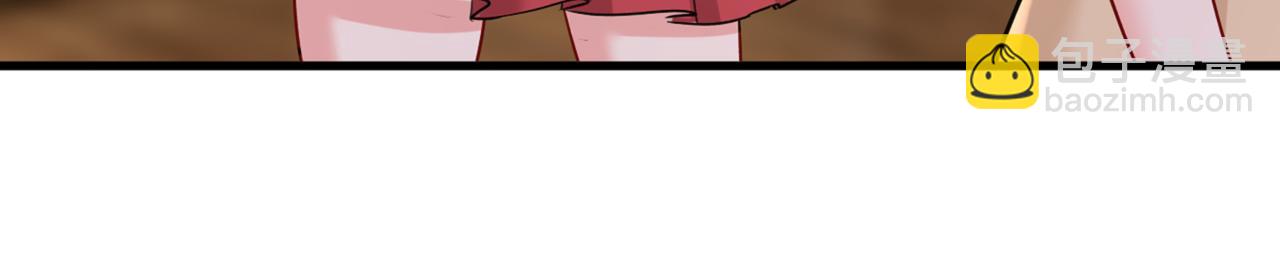 總裁在上 - 第451話 你說什麼都好(2/2) - 2