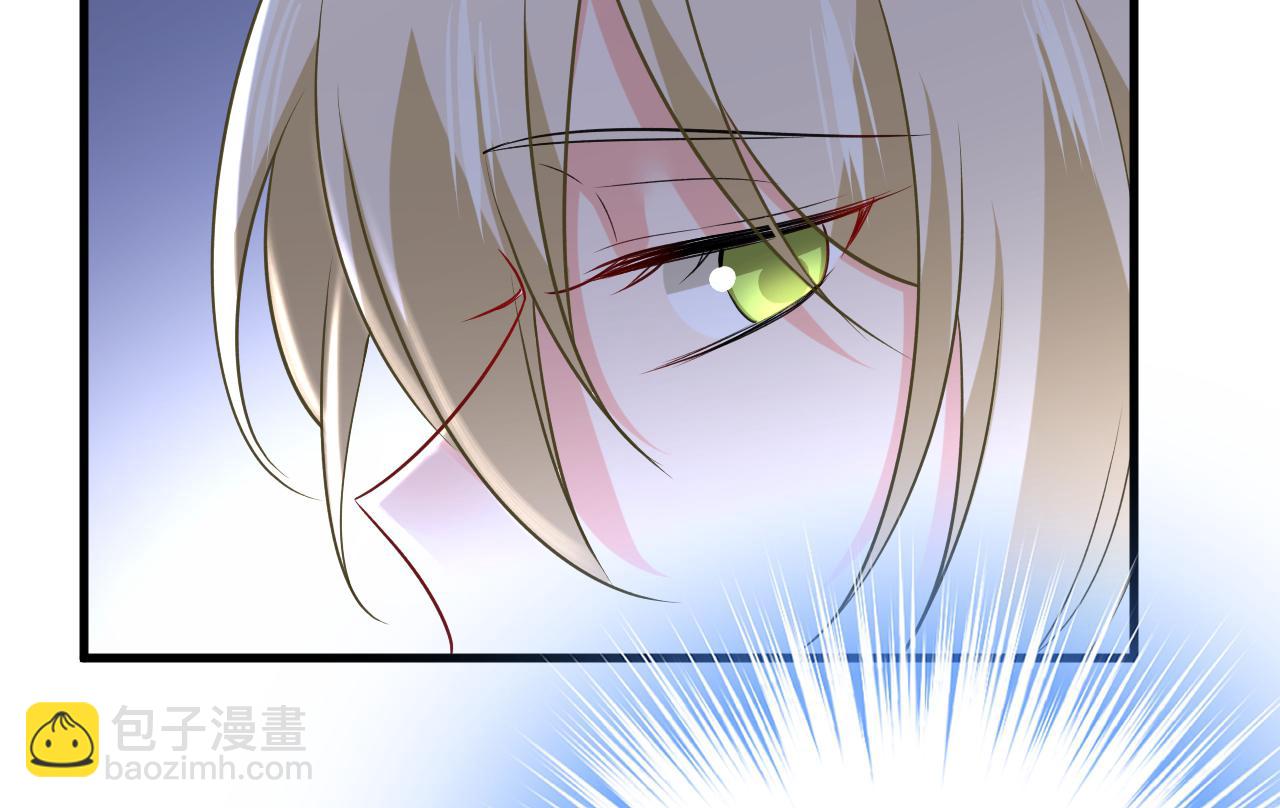 總裁在上 - 第453話 她在，我的胃就好了(1/3) - 3