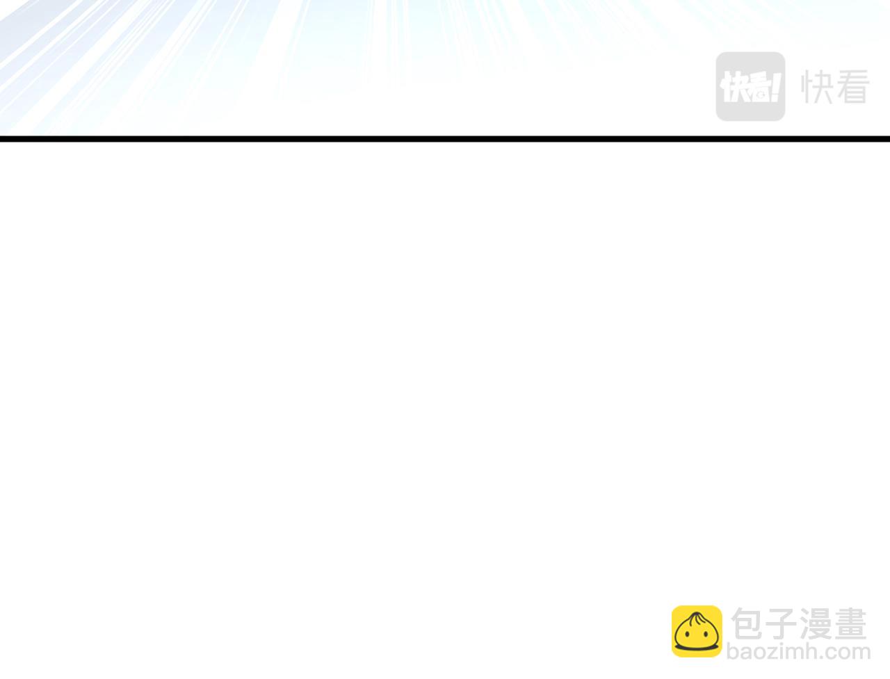 總裁在上 - 第453話 她在，我的胃就好了(1/3) - 2