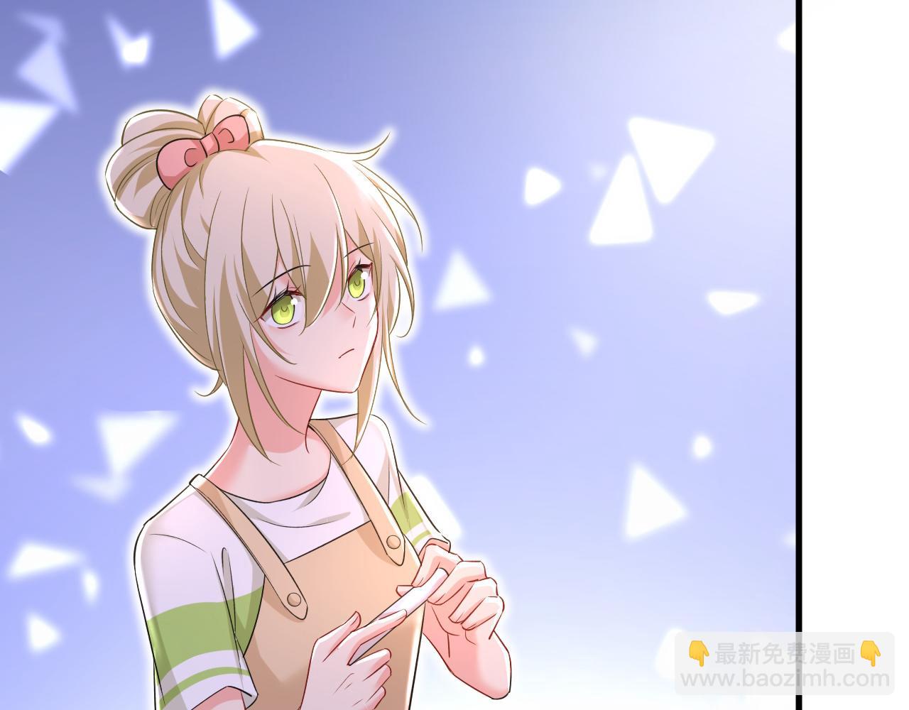 總裁在上 - 第453話 她在，我的胃就好了(1/3) - 2