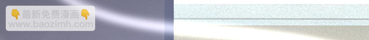 總裁在上 - 第453話 她在，我的胃就好了(2/3) - 7