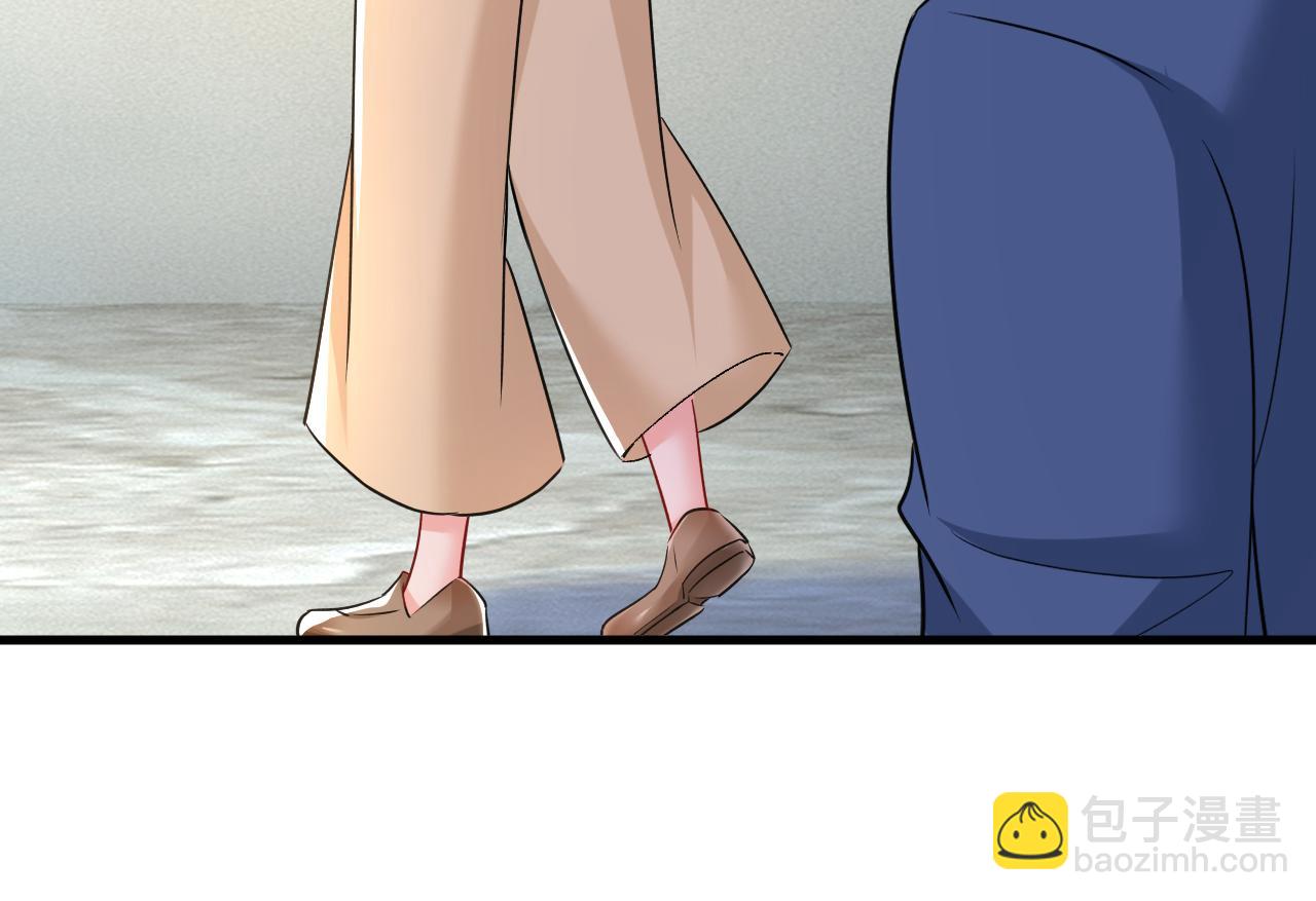 總裁在上 - 第453話 她在，我的胃就好了(2/3) - 4