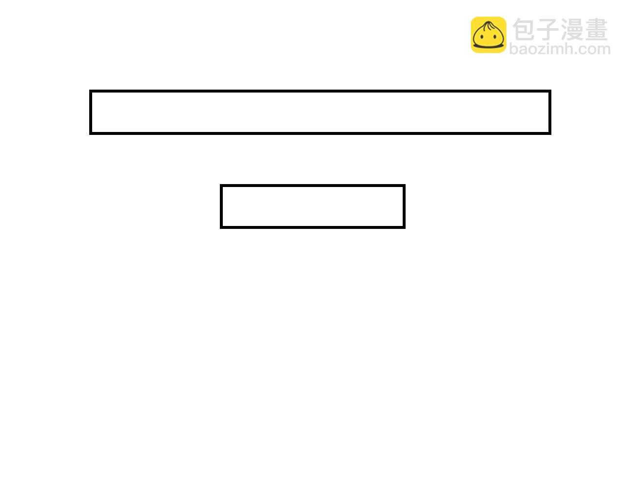 總裁在上 - 第453話 她在，我的胃就好了(2/3) - 8