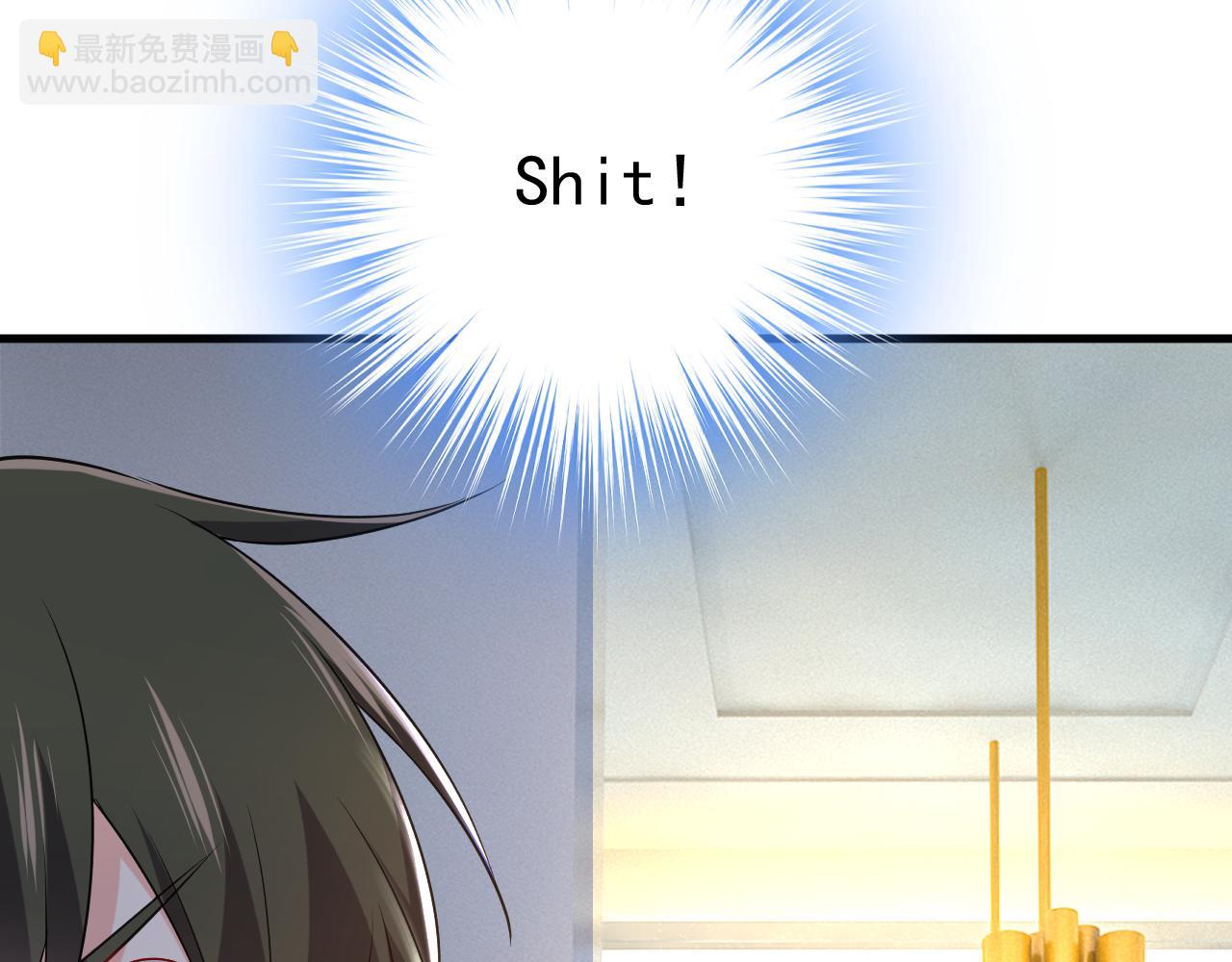 總裁在上 - 第453話 她在，我的胃就好了(2/3) - 5