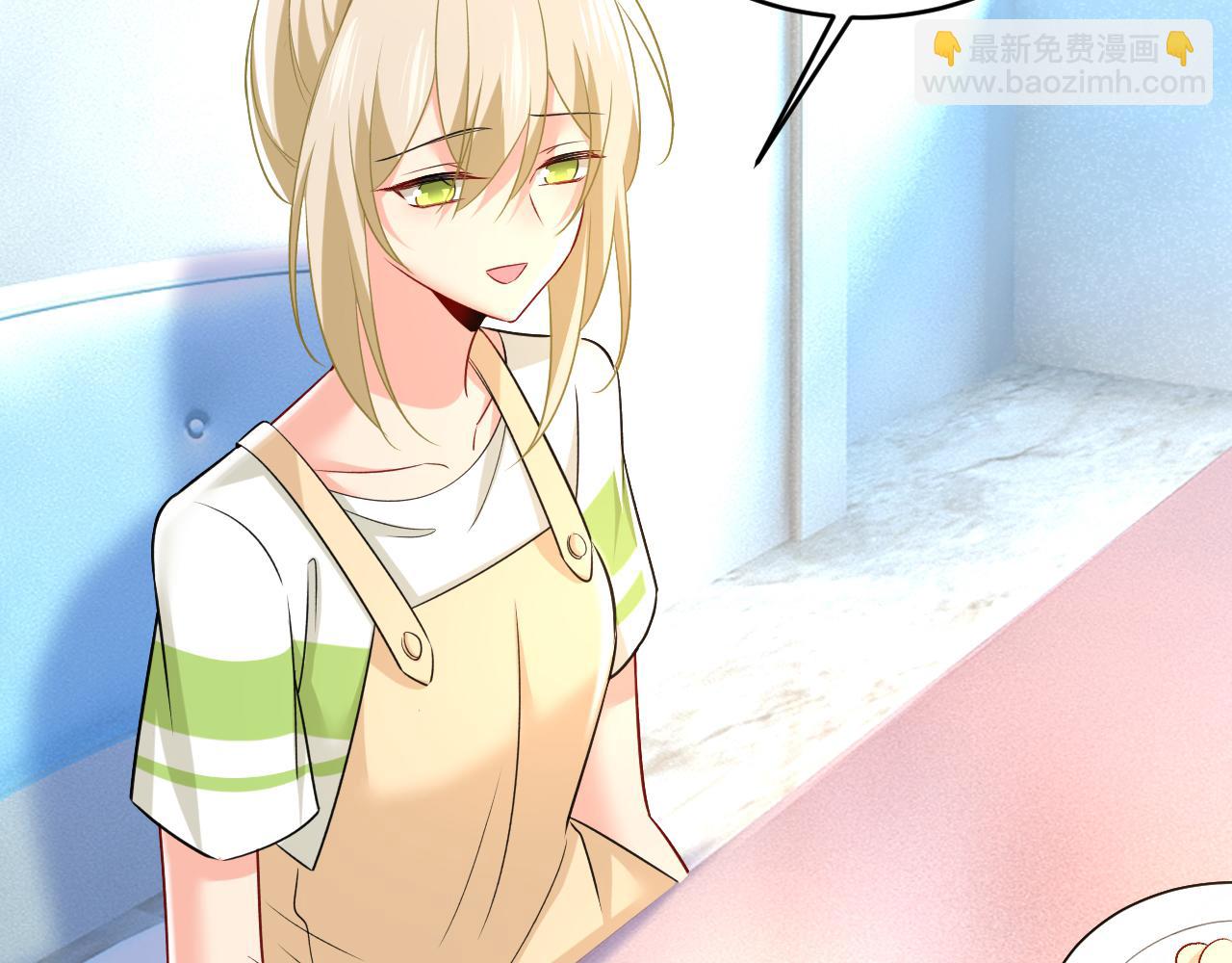 總裁在上 - 第453話 她在，我的胃就好了(2/3) - 4