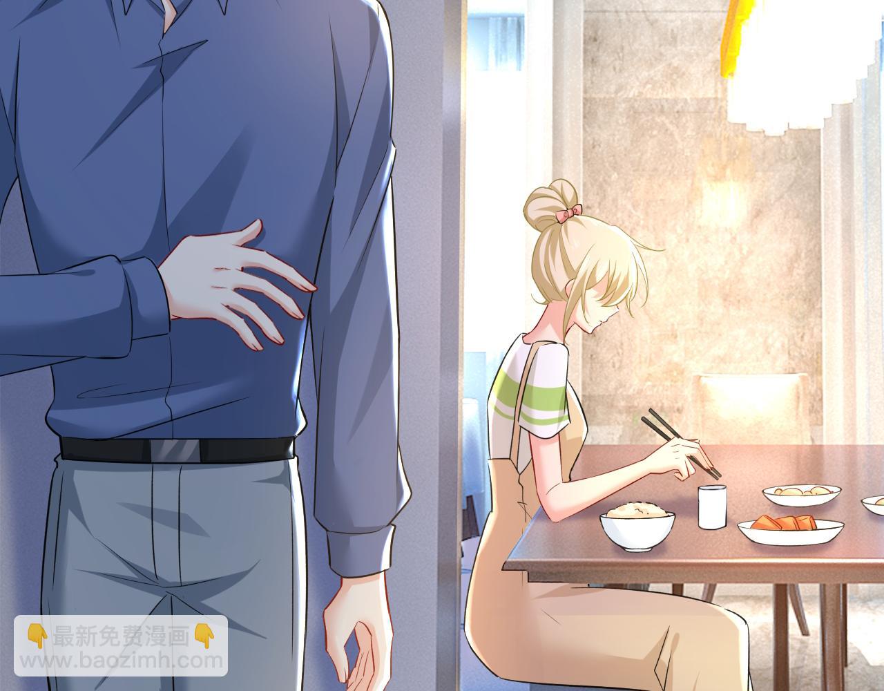 總裁在上 - 第453話 她在，我的胃就好了(2/3) - 4