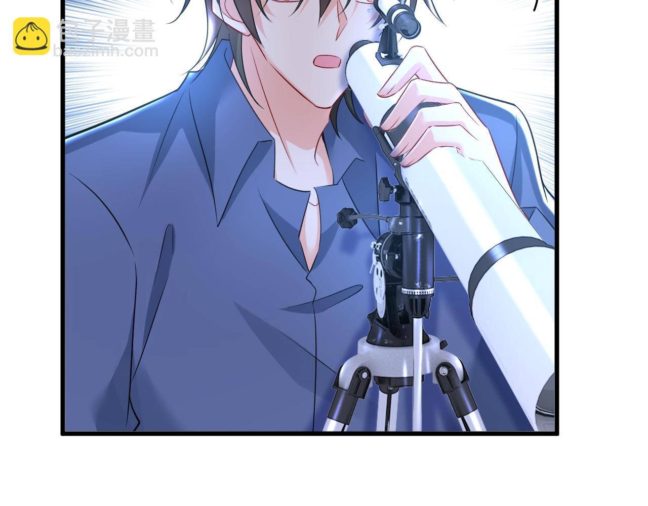 總裁在上 - 第455話 時小念摔倒了？！(1/3) - 3