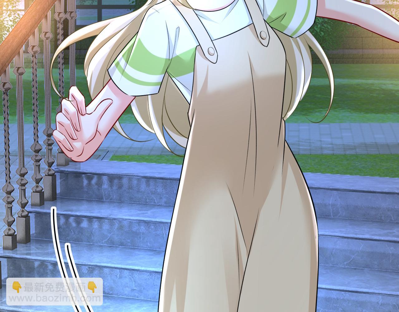 總裁在上 - 第455話 時小念摔倒了？！(1/3) - 6