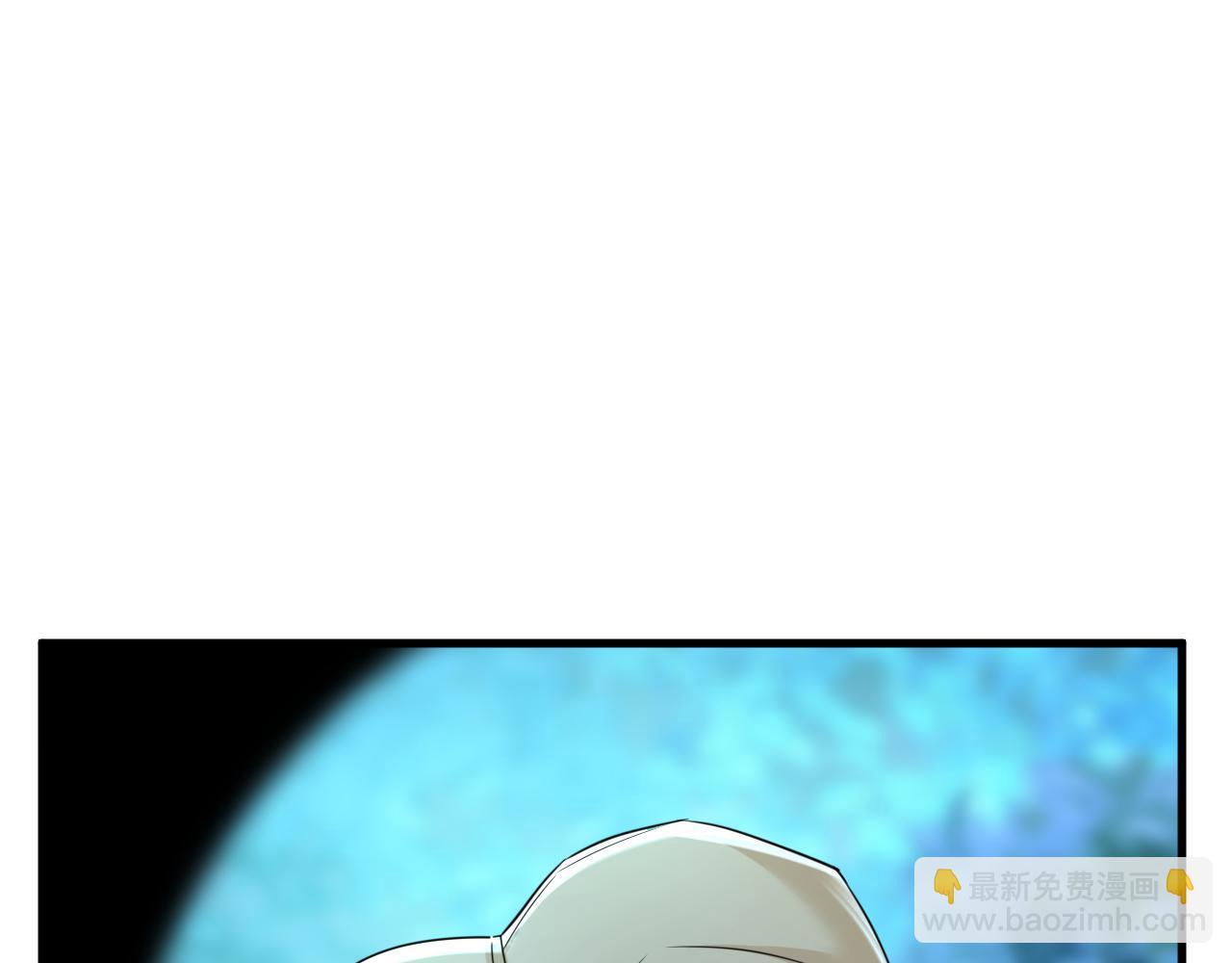 總裁在上 - 第455話 時小念摔倒了？！(1/3) - 3