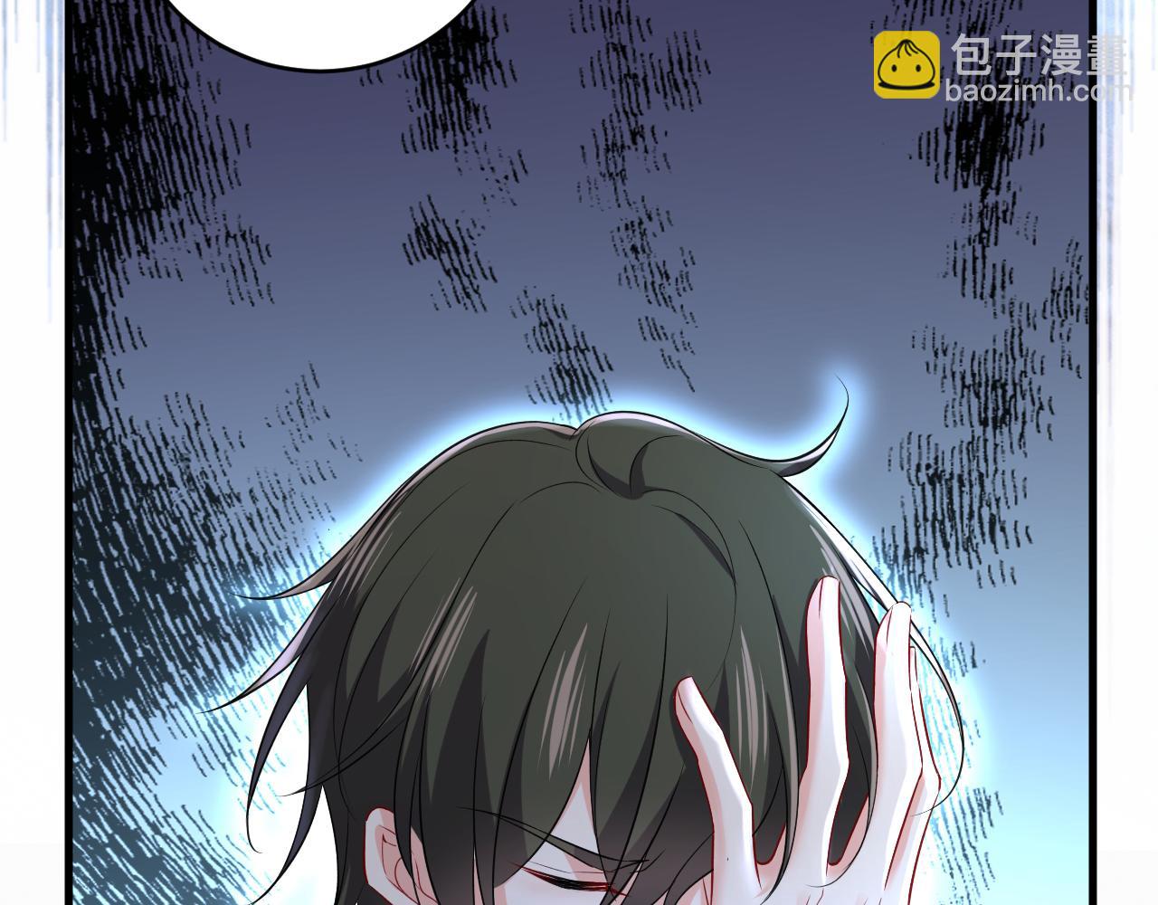 總裁在上 - 第455話 時小念摔倒了？！(1/3) - 6