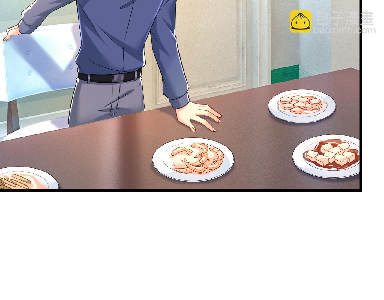 總裁在上 - 第455話 時小念摔倒了？！(1/3) - 1