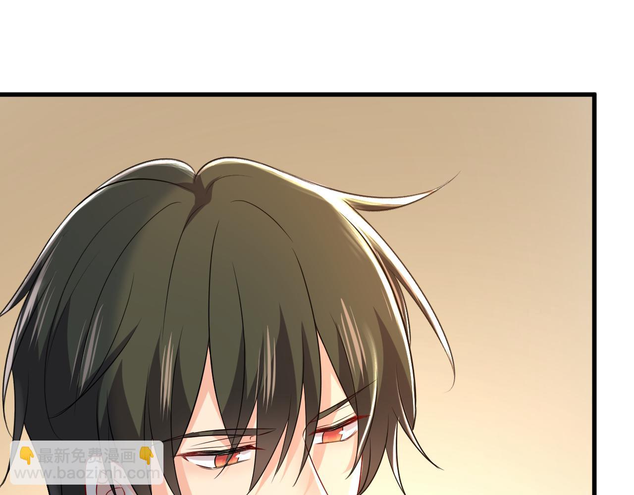 總裁在上 - 第455話 時小念摔倒了？！(2/3) - 5