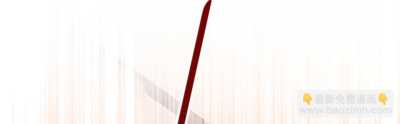 總裁在上 - 第455話 時小念摔倒了？！(2/3) - 3