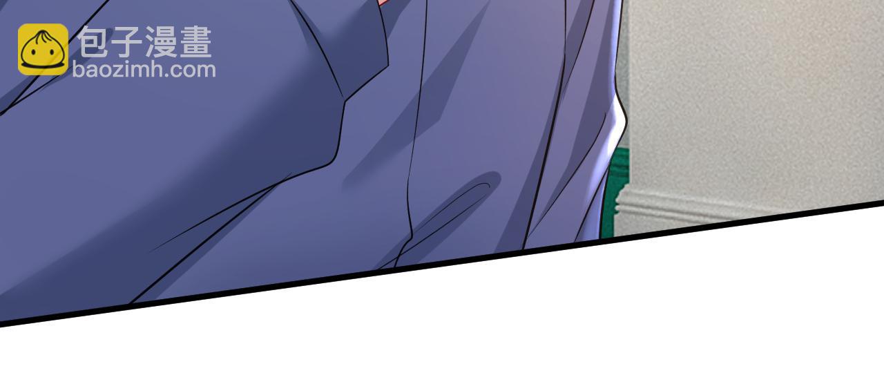 總裁在上 - 第455話 時小念摔倒了？！(2/3) - 6