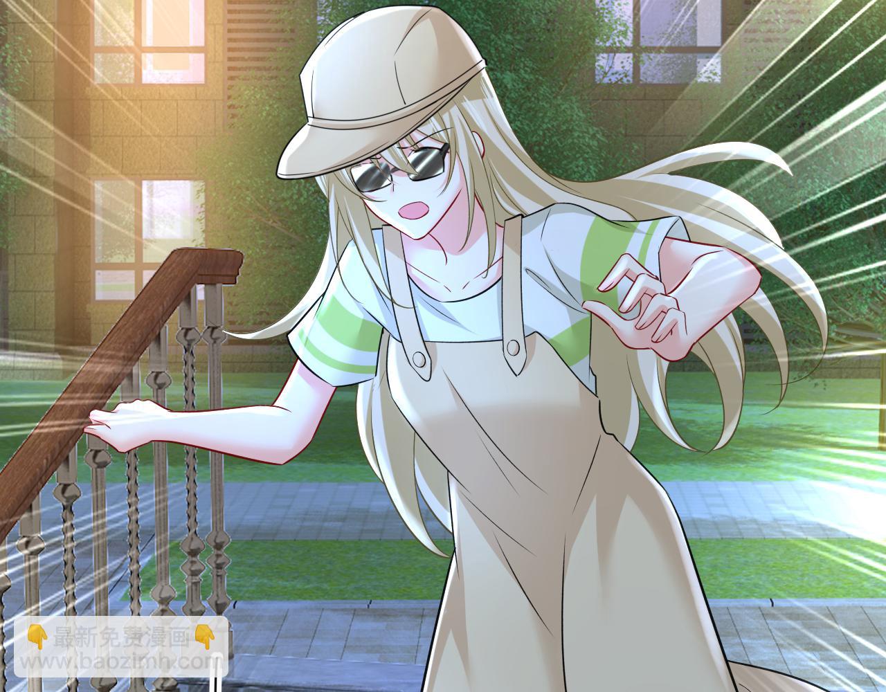 總裁在上 - 第455話 時小念摔倒了？！(1/3) - 7