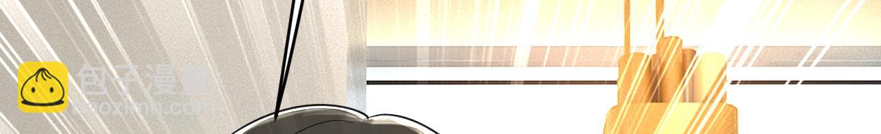 總裁在上 - 第455話 時小念摔倒了？！(2/3) - 2