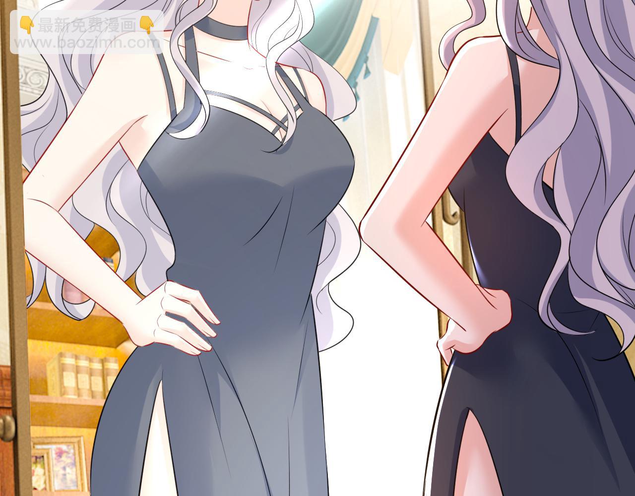 總裁在上 - 第457話 必須給他治病！(1/3) - 8