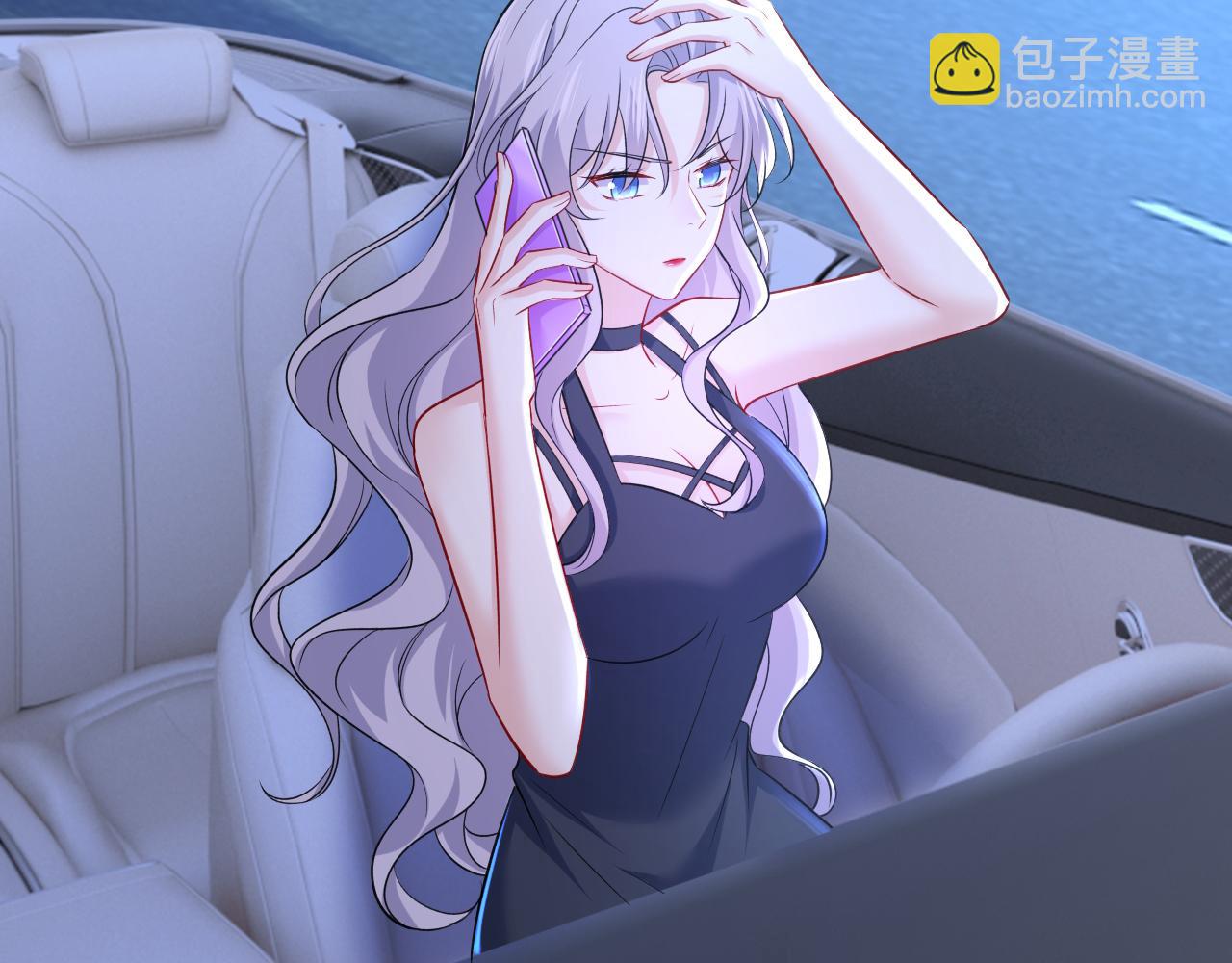 總裁在上 - 第457話 必須給他治病！(1/3) - 3