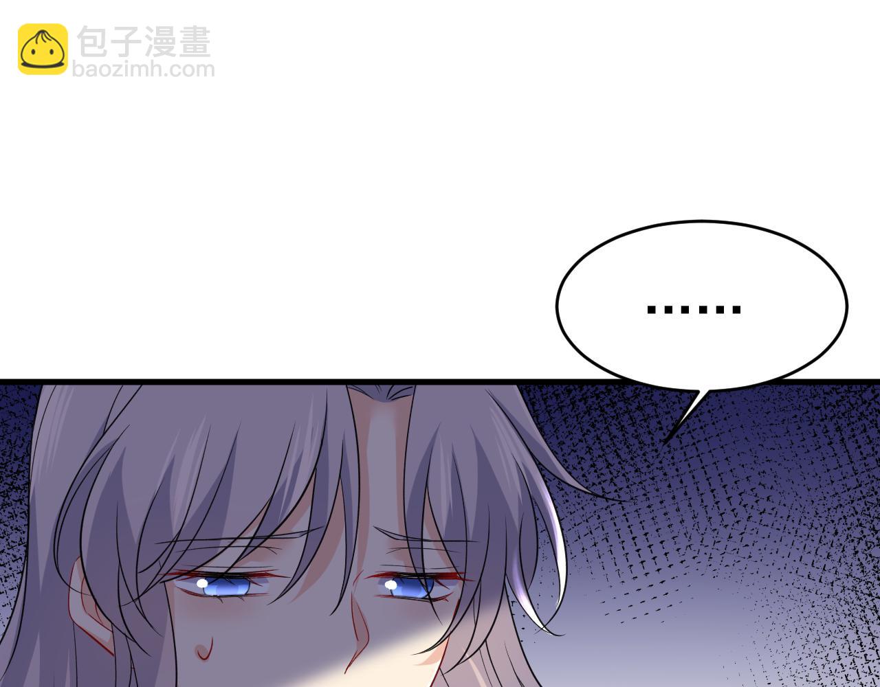 總裁在上 - 第457話 必須給他治病！(1/3) - 5