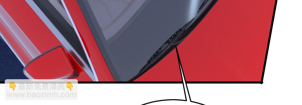 總裁在上 - 第457話 必須給他治病！(2/3) - 2