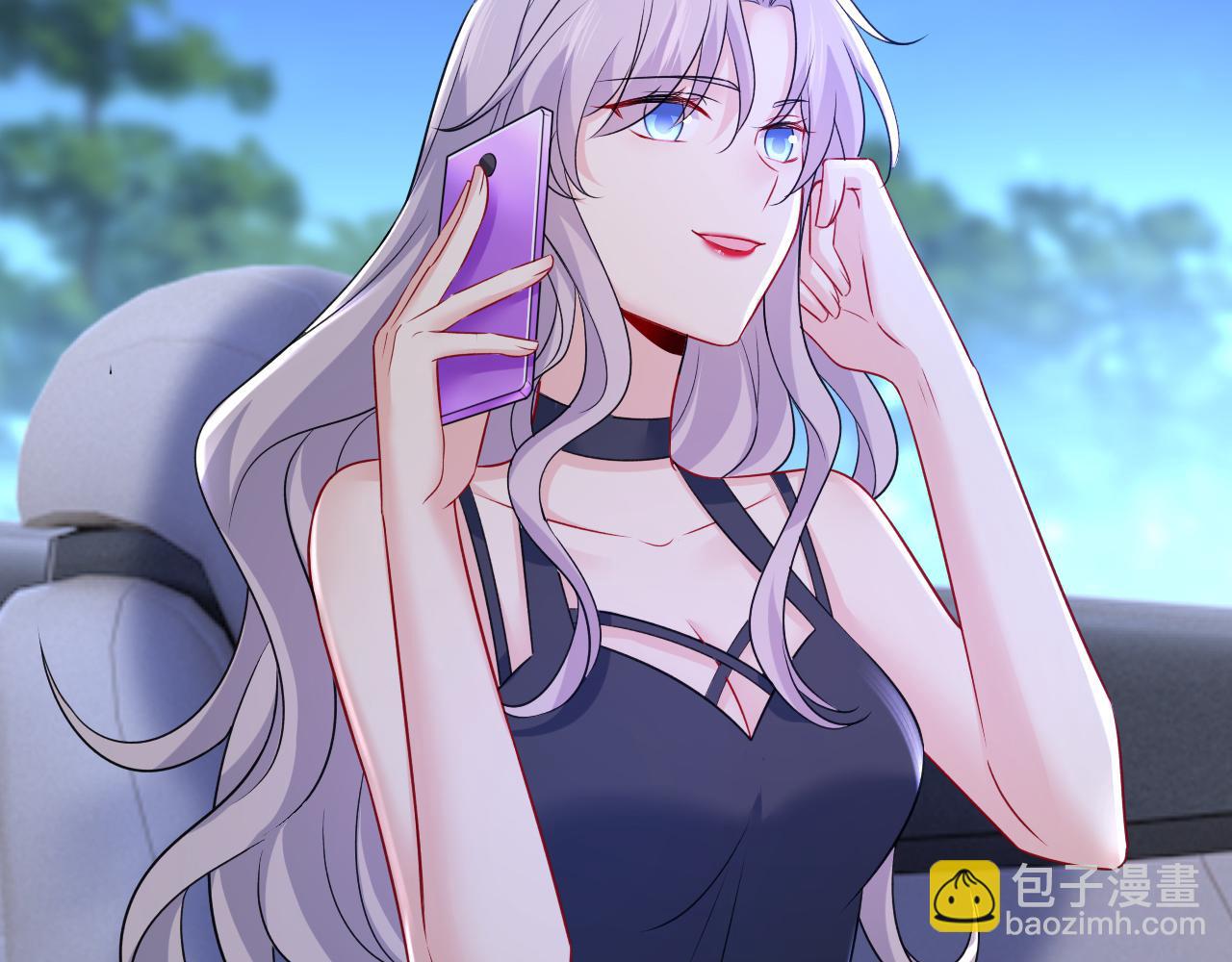 總裁在上 - 第457話 必須給他治病！(2/3) - 7