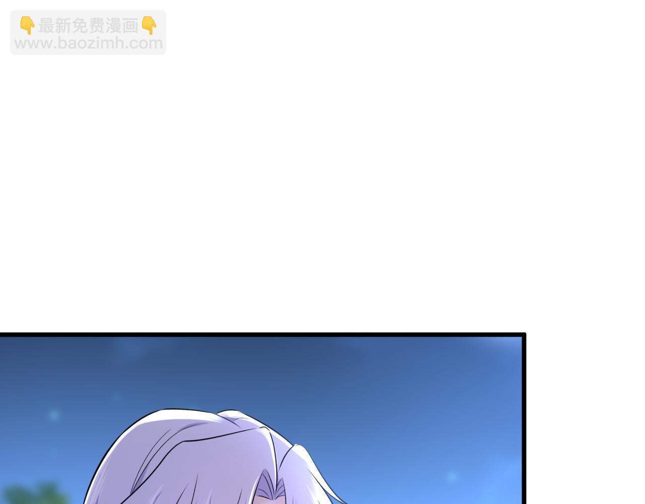 總裁在上 - 第457話 必須給他治病！(2/3) - 5