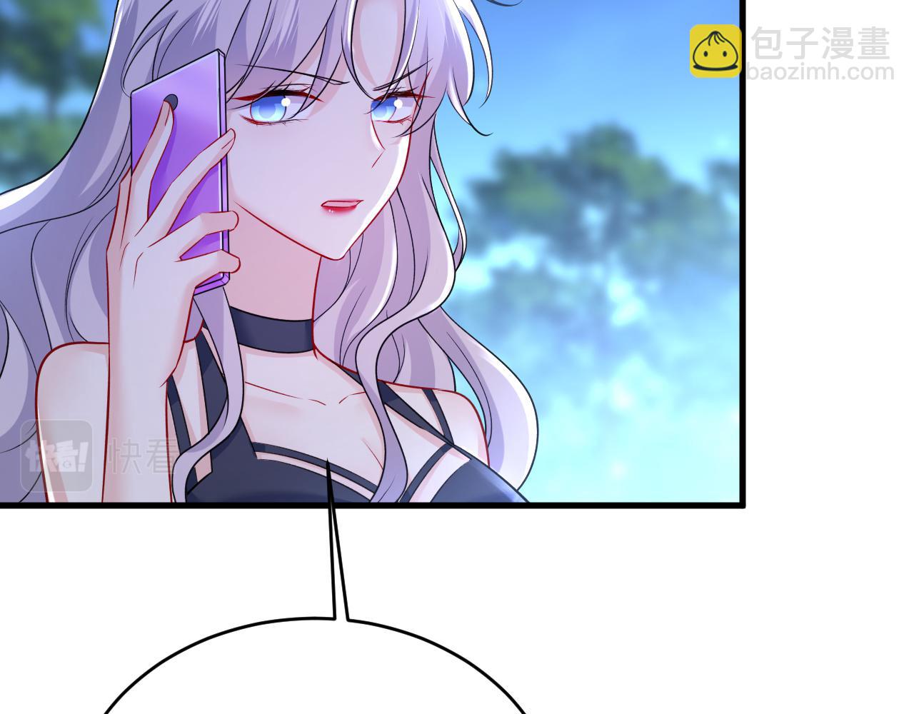 總裁在上 - 第457話 必須給他治病！(2/3) - 6