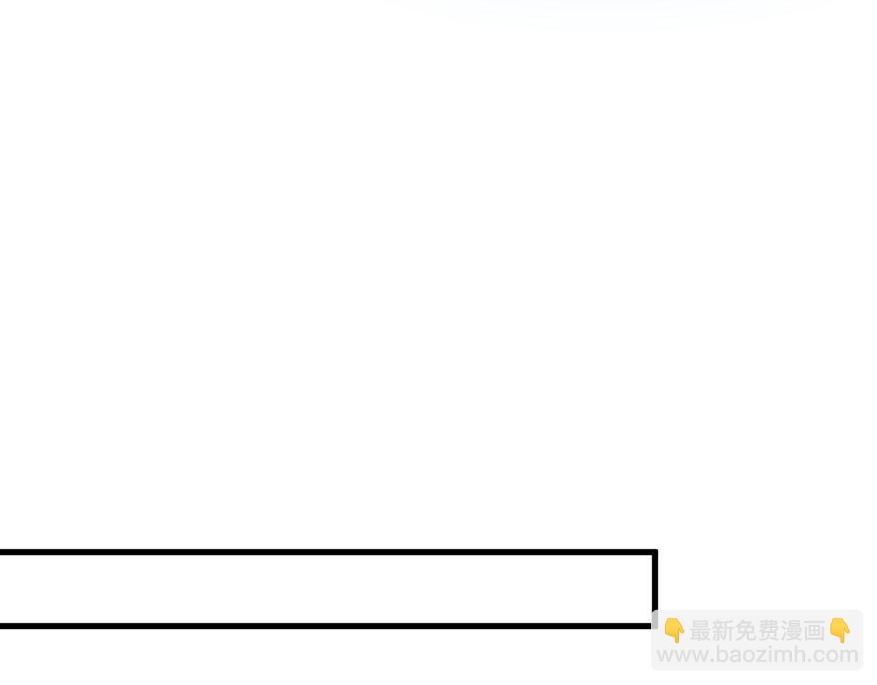 總裁在上 - 第457話 必須給他治病！(2/3) - 3