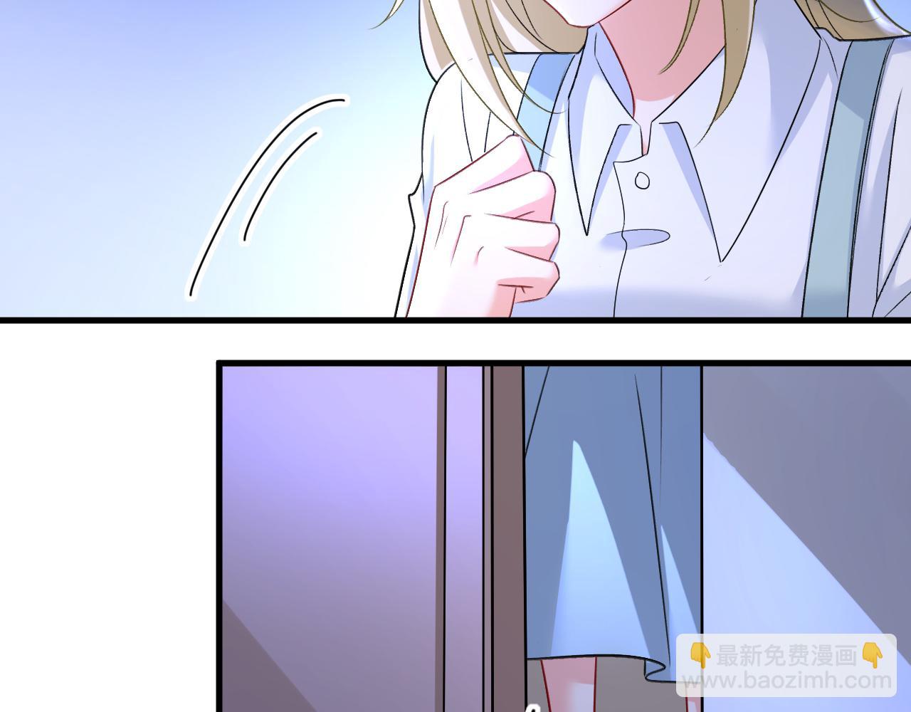 總裁在上 - 第459話 他真的在這裡！(3/3) - 2