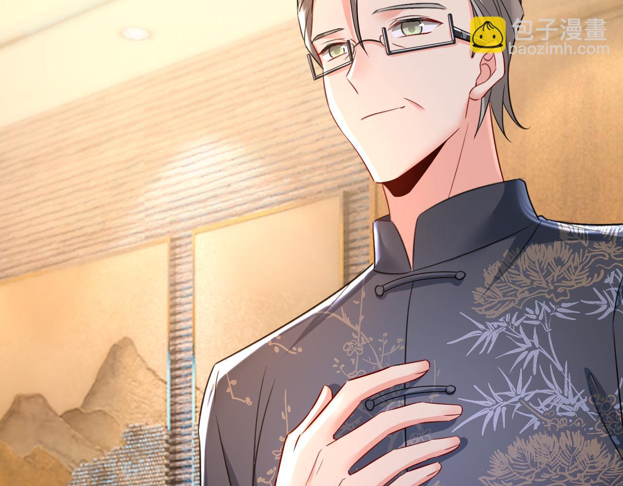 總裁在上 - 第459話 他真的在這裡！(1/3) - 2