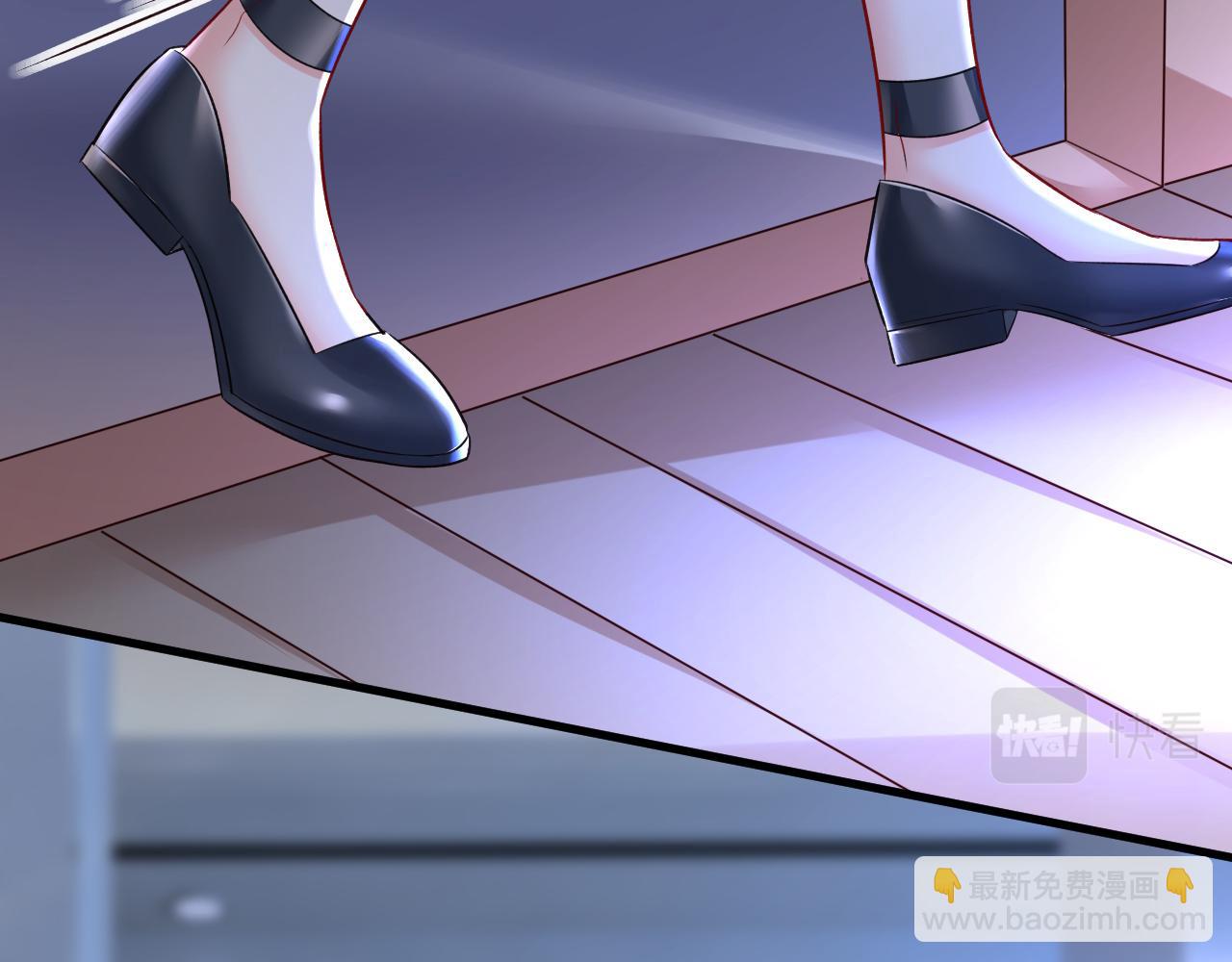 總裁在上 - 第459話 他真的在這裡！(2/3) - 5